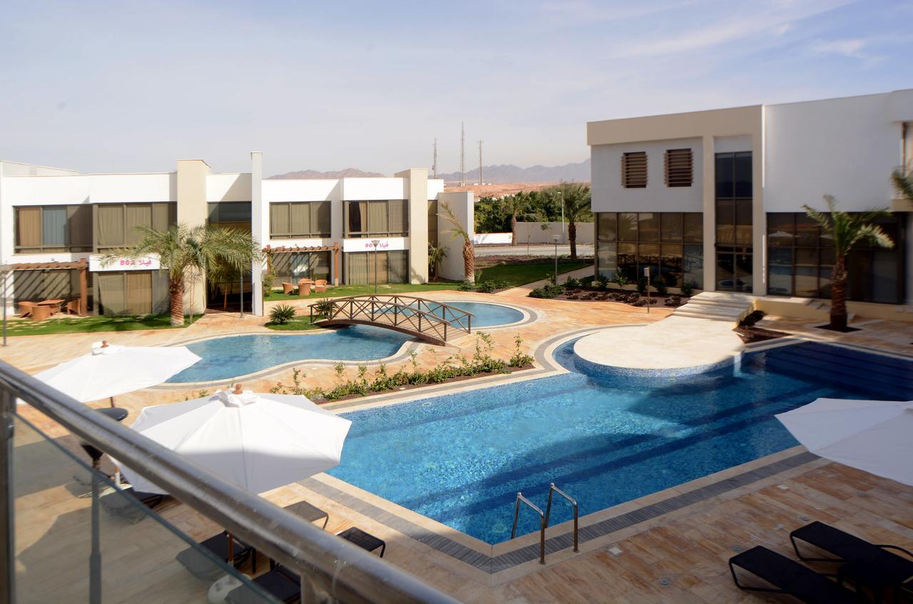 Public Security & Resort Aqaba