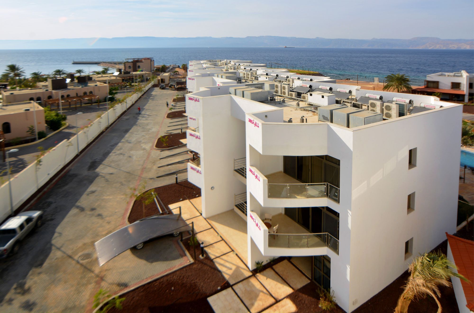 Public Security & Resort